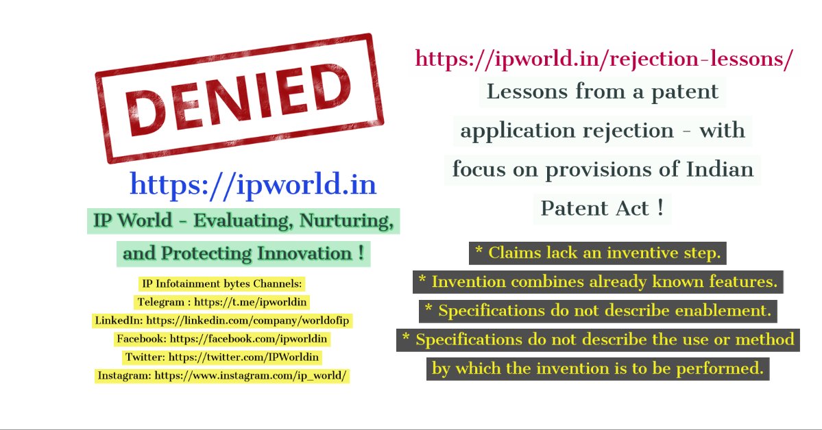 Lessons from a Patent Application Rejection